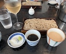 北海道、東京のお店チョイス、予約代行します 面倒な店選び…どんな店がピッタリか提案します。 イメージ8