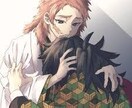 お悩み相談！旦那の愚痴、就活、相談のります 恋愛、愚痴、郵政、コープ、宅建、不動産、マン管、管業 イメージ1