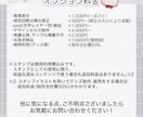 商用利用費込み！かわいいキャラスタンプ制作します 商用利用込み！簡単頼みやすい、お得なセット価格！ イメージ5