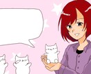オリジナルの女の子のイラスト描きます SNSのアイコンなどにどうですか？ イメージ2