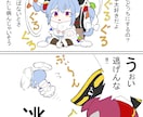 SNSで大注目！VTuberの１ページ漫画描きます 商用利用も無料で大歓迎です！！ イメージ3