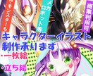 商用利用可能なイラスト制作承ります アイコンや立ち絵、キャラデザから一枚イラストまで承ります。 イメージ1