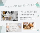 丸投げOK｜クリックされるサムネ作成します YouTubeサムネ2枚作成/最短3日納品・修正対応OK イメージ3