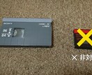 DV/DVCAMの動画変換承ります DV/DVCAMのテープのデータ化にお悩みなら イメージ1