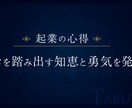訴求力を上げる！ヘッダー画像制作します Twitterのヘッダー画像やココナラのカバー画像を製作！ イメージ1