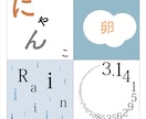小説・同人誌・小冊子の表紙と本文作ります 【InDesign】読みやすく綺麗な組版・レイアウト！ イメージ4