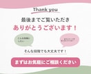 やさしく伝わるインスタグラム投稿画像を作成します 文章やイメージからあなたらしい投稿に仕上げます イメージ7
