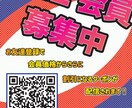 ロゴ・チラシ・のぼりetc なんで受付ます あなたのイメージを形にします！ イメージ2