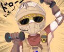アイコン描きます SNSに使用するアイコン描きます。 イメージ1