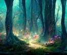 精霊魔術で阻害を排除・浄化し、現状好転へ繋ぎます 【唯一無二の儀式を貴方へ】道を開き、理想の未来へと進み出す イメージ7