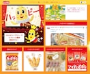 集客・販売に強いランディングページ制作します デザイン×マーケ思考で成果を最大化 イメージ4
