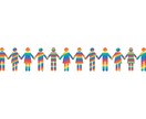 LGBTQ+のご相談❤あなたの想いを受け止めます 傾聴を得意とするカウンセラーが悩みに寄り添い心を軽くします イメージ1