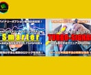FX＆バイナリー★勝つためのノウハウを伝授します 本当に近道したい方限定✅️これであなたも勝ち組の仲間入りです イメージ8