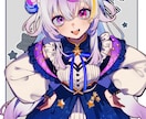 修正無し特別価格でイラストリクエスト承ります クオリティは通常価格と変わりません！お得にイラスト作成！ イメージ1