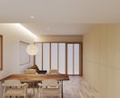 一級建築士が住宅間取を詳細アドバイスします 丁寧でスピーディな間取診断【事前相談無料+アフター保証】 イメージ5