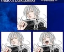 プロがキャラクターイラストアイコン制作します 商用利用可！小物無料！修正無制限！似顔絵、SNS等用途様々！ イメージ9