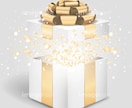 クリスマスのお話。お悩み・愚痴・雑談お聞きします 毎年やってくるクリスマスというイベントあなたはどんな感じ？ イメージ2