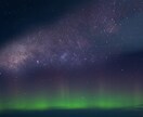 ご新規様限定価格☪子宝授かり星よみ鑑定いたします 授かれるの？時期は？ 妊活のお悩み☆星の導きで迷いを消します イメージ2