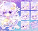 商用利用可★デフォルメイラストお描かきします 商用利用可能！デフォルメ、ちびキャラ イメージ3