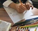 塗り絵セラピー体験できます ぬりえをして内面の気づきが得られる味わい深いセラピーです イメージ1