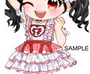 3頭身のかわいい立ち絵描きます 2頭身からパワーアップ！細かい表現ができるようになりました！ イメージ5