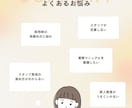 新人育成や採用に関するご相談に応じます 育成や採用に携わった経験をもとにお話を伺います イメージ1