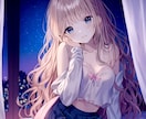 あなたの考える理想の妹になりきります 理想の妹になりきってチャットをします！癒されたい方にどうぞ！ イメージ2