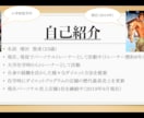 痩せるのに必要な正しい食事の基礎知識お伝えします 体重を増やすも減らすも自由自在！メンタル管理でストレスなし！ イメージ6