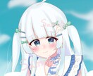 SNSなどに使用出来るアイコン作成します あなただけの可愛いアイコンお描きします！ イメージ2