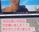 心のカウンセリングしてます 話すだけで、心が軽くなるカウンセリング。 イメージ6