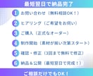最短翌日！急ぎで信頼感あるホームページを制作します コストを抑えて、すぐに公開できるホームページをお届けします！ イメージ2