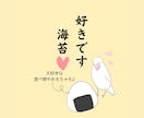 文鳥のオリジナルイラスト描きます 文鳥オタクの飼い主さん、ご家族、ご友人へのプレゼントに最適 イメージ2