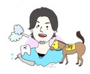 あなたの"好き"を絵に込めます 〜この世界に１つだけのイラストで日常に彩りを〜 イメージ2