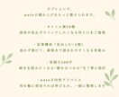 note1週間で1000PVの私がプロフ文作ります 実績ゼロから1週間で伸ばした言葉の技術を提供 イメージ4