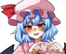 アイコンイラスト制作いたします SNS等のアイコンを可愛らしいイラストにしてみませんか？ イメージ2