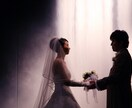 結婚式の相談承ります 結婚式をしたいけど準備はどうしたらいいかお悩みの方に イメージ1