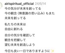 商品へのあなたの想いを言葉にします 商品に込めたあなたの想いを言葉にして心に響く文章を綴ります イメージ5