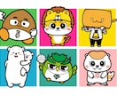 企業・店舗マスコットキャラクター制作します 総販売700件以上｜評価★5.0の安心制作 イメージ6