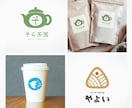 シンプルで温かくかわいい手描きロゴ作成します 【3名様限定価格】優しいレトロモダンロゴで愛されるお店作りを イメージ7