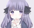 かわいいSNSアイコン描きます ふわふわした可愛い女の子、ショタ系の男の子得意です イメージ6