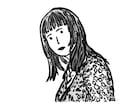 シンプルで味のある線画でイラストお描きします シンプルで味のある線画 カラー対応OK　ギフトにもおすすめ イメージ7