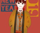 簡単な資料のイラスト等、承ります SNSや企業説明等で使う簡単なイラストを作成いたします。 イメージ5