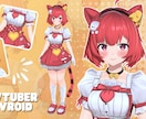 限定1名!15万で3DVtuberモデル制作します Vroid、VRChat対応！3Dモデリング化！写真一枚OK イメージ2
