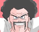 絵のお仕事承ります あなたのアイコン描きます！！！ イメージ4