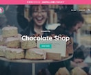 Shopifyでオンラインショップ作成、承ります 理想のオンラインショップ作成致します。 イメージ4