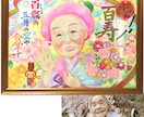 大人数も！優しいタッチの柔らかい似顔絵を描きます 還暦/結婚式/プレゼント/カップル/ペットなど イメージ9
