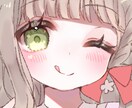 かわいい女の子のアイコン描きます キラキラ可愛いイラスト探してませんか？(˶' ᵕ ' ˶) イメージ3