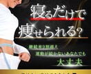 10枚プラン||広告・EC用画像作成いたします 低価格で高クオリティかつ短納期にてお届け！ イメージ2