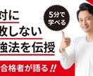 クリックされるYouTubeサムネを作ります ★コピーライティングの知識を活かしたテキスト選定が可能です！ イメージ7