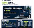 Canvaで伝わるスライド資料を制作します スライドを見やすく整理。編集できるCanvaデータで納品 イメージ3